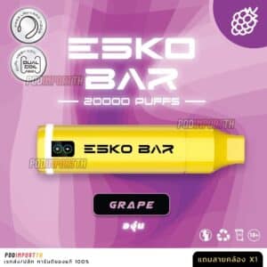 พอต พอตใช้แล้วทิ้ง พอตไฟฟ้า ESKO BAR