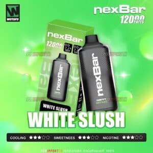 พอต พอตใช้แล้วทิ้ง พอตไฟฟ้า NexBar