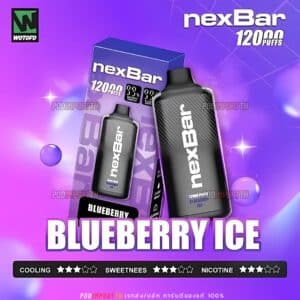 พอต พอตใช้แล้วทิ้ง พอตไฟฟ้า NexBar