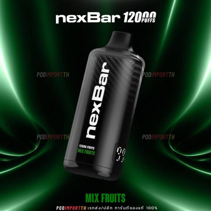 พอต พอตใช้แล้วทิ้ง พอตไฟฟ้า NexBar