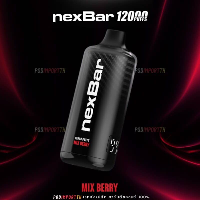 พอต พอตใช้แล้วทิ้ง พอตไฟฟ้า NexBar