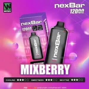 พอต พอตใช้แล้วทิ้ง พอตไฟฟ้า NexBar