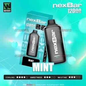 พอต พอตใช้แล้วทิ้ง พอตไฟฟ้า NexBar