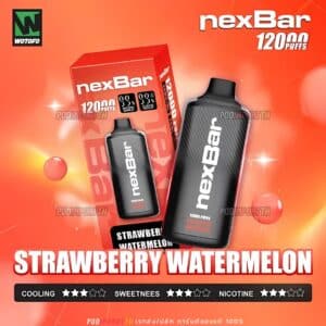 พอต พอตใช้แล้วทิ้ง พอตไฟฟ้า NexBar