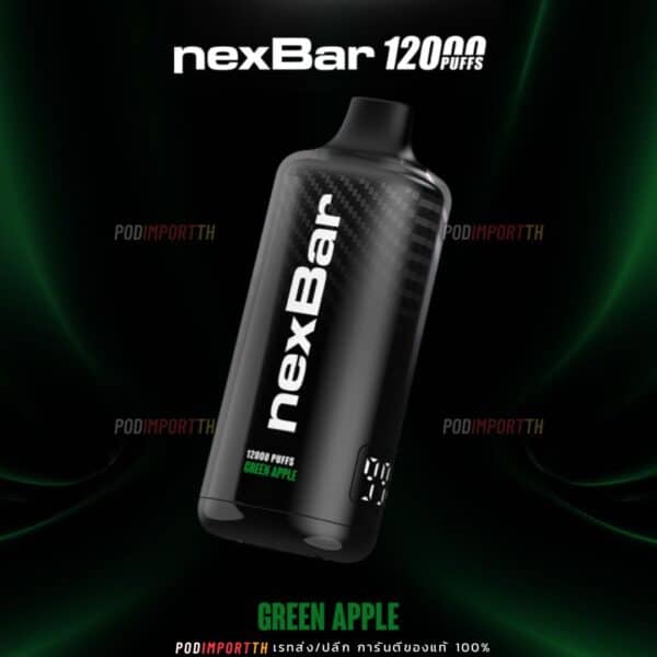 พอต พอตใช้แล้วทิ้ง พอตไฟฟ้า NexBar