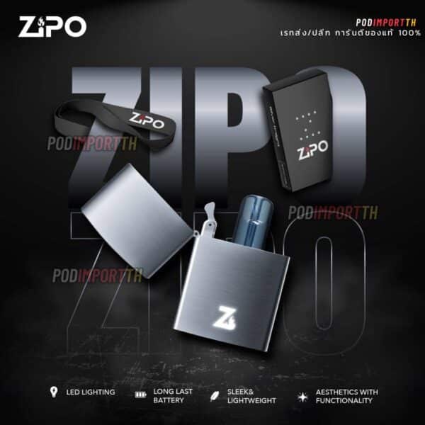 Zipo เครื่องพอต พอตเปลี่ยนหัว POD Close System