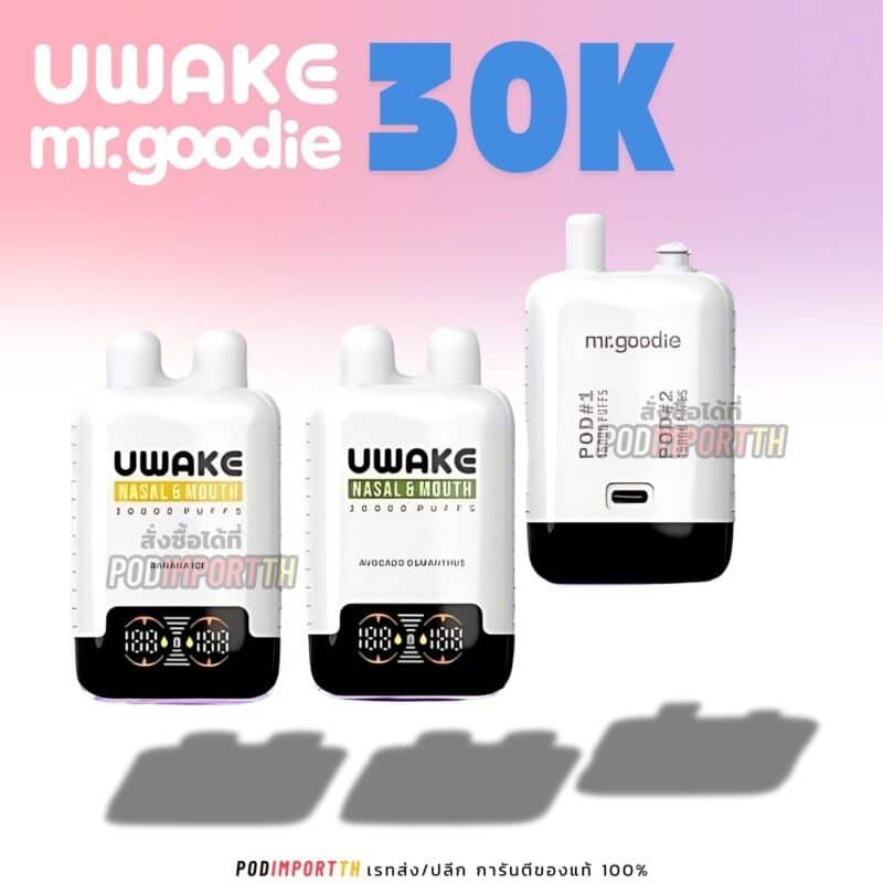 พอต พอตใช้แล้วทิ้ง พอตจมูก UWake 30000puff