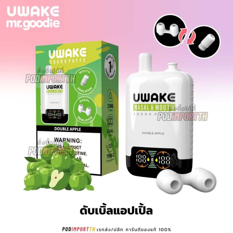 พอต พอตใช้แล้วทิ้ง พอตจมูก UWake 30000puff