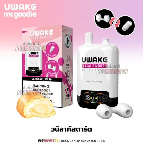 พอต พอตใช้แล้วทิ้ง พอตจมูก UWake 30000puff