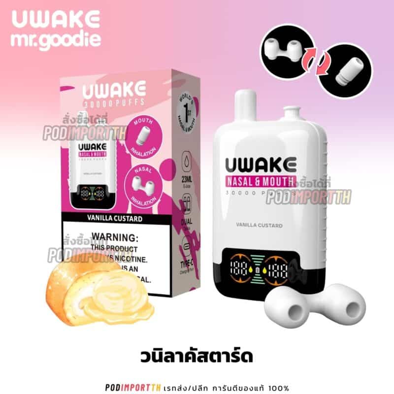 พอต พอตใช้แล้วทิ้ง พอตจมูก UWake 30000puff