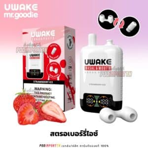 พอต พอตใช้แล้วทิ้ง พอตจมูก UWake 30000puff