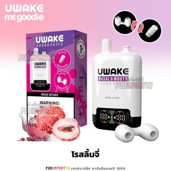 พอต พอตใช้แล้วทิ้ง พอตจมูก UWake 30000puff