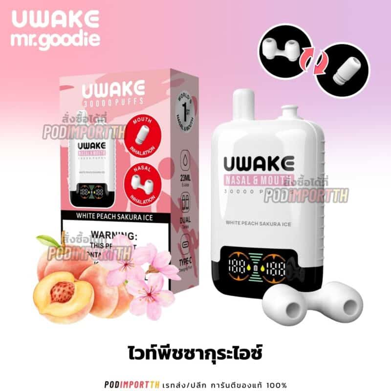 พอต พอตใช้แล้วทิ้ง พอตจมูก UWake 30000puff