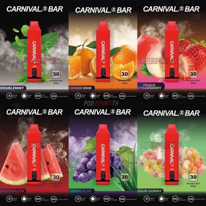 พอต พอตใช้แล้วทิ้ง พอตไฟฟ้า Canival Bar