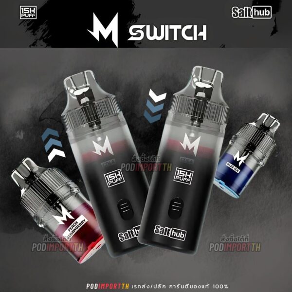 พอต พอตใช้แล้วทิ้ง บุหรี่ไฟฟ้า M Switch 15000puff