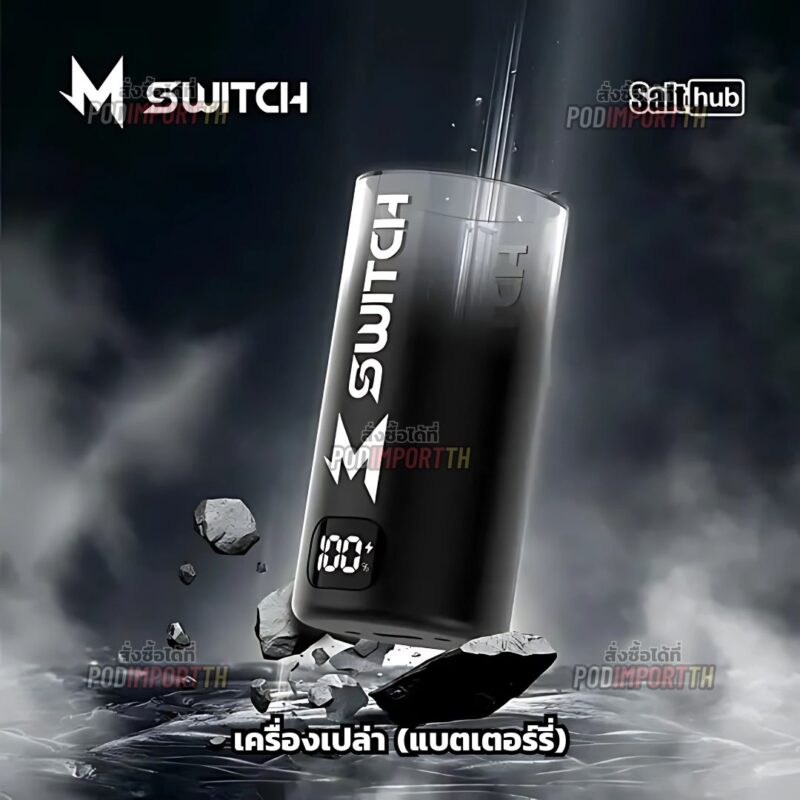 พอต พอตใช้แล้วทิ้ง บุหรี่ไฟฟ้า M Switch 15000puff