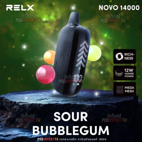 พอต พอตใช้แล้วทิ้ง พอตไฟฟ้า Relx Novo 14000puffs