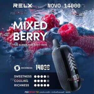 พอต พอตใช้แล้วทิ้ง พอตไฟฟ้า Relx Novo 14000puffs