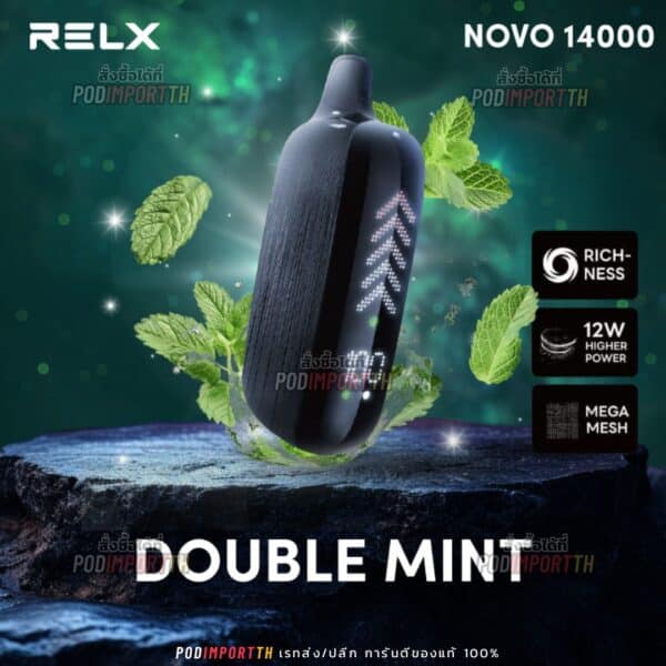 พอต พอตใช้แล้วทิ้ง พอตไฟฟ้า Relx Novo 14000puffs