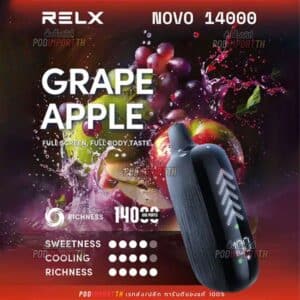 พอต พอตใช้แล้วทิ้ง พอตไฟฟ้า Relx Novo 14000puffs