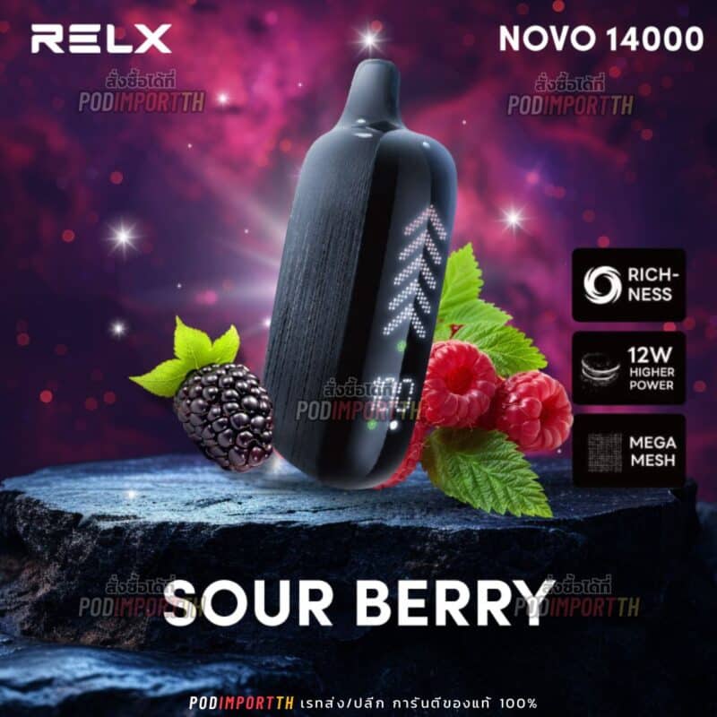 พอต พอตใช้แล้วทิ้ง พอตไฟฟ้า Relx Novo 14000puffs