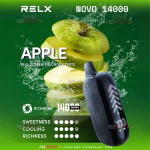 พอต พอตใช้แล้วทิ้ง พอตไฟฟ้า Relx Novo 14000puffs