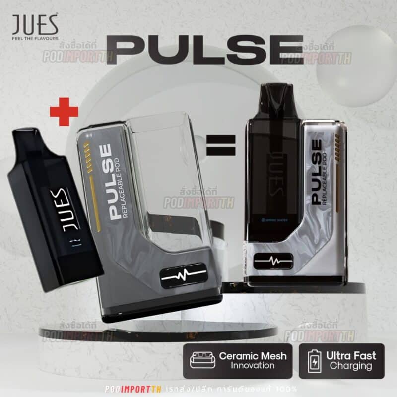 พอต พอตใช้แล้วทิ้ง บุหรี่ไฟฟ้า Jues Pulse 15000