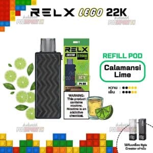 พอตเลโก้ พอตใช้แล้วทิ้ง Relx Creator lego 22000puffs