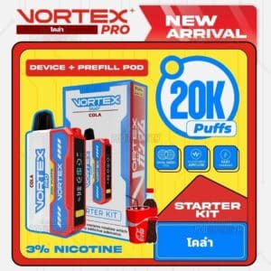 พอต พอตใช้แล้วทิ้ง พอตไฟฟ้า Vortex pro 20000 puffs
