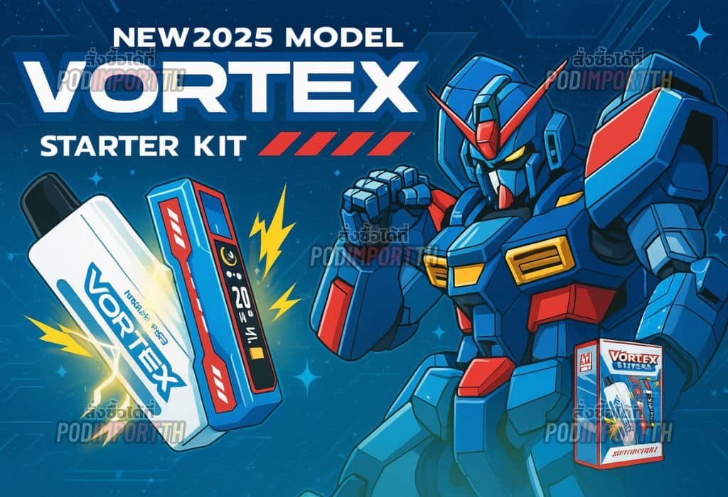 พอต พอตใช้แล้วทิ้ง พอตไฟฟ้า Vortex pro 20000 puffs