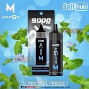 พอต พอตใช้แล้วทิ้ง พอตไฟฟ้า Marbo