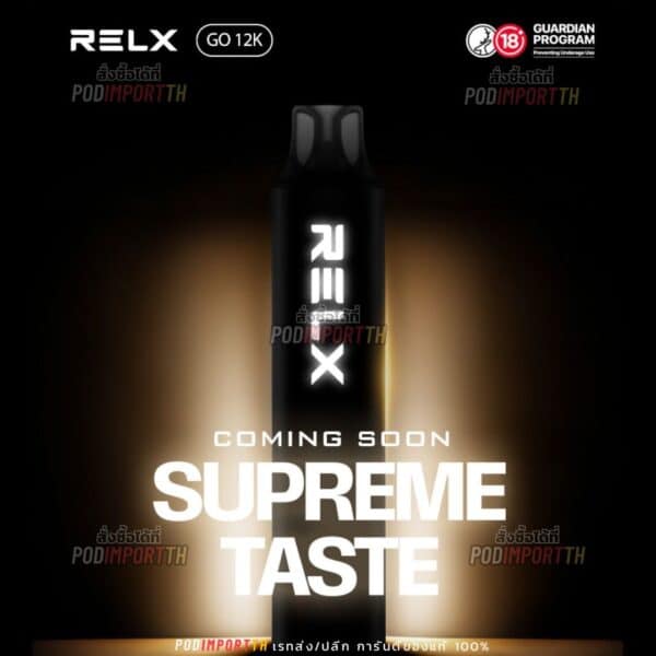 พอต พอตใช้แล้วทิ้ง พอตไฟฟ้า Relx smash Go 12000puffs