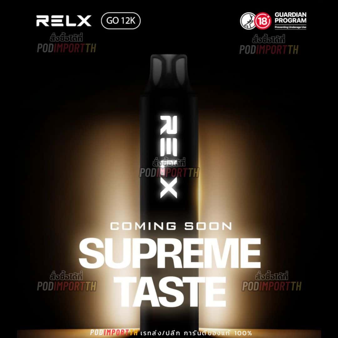 Relx Smash Go 12000puffs_4 พอต พอตใช้แล้วทิ้ง พอตไฟฟ้า Relx smash Go 12000puffs