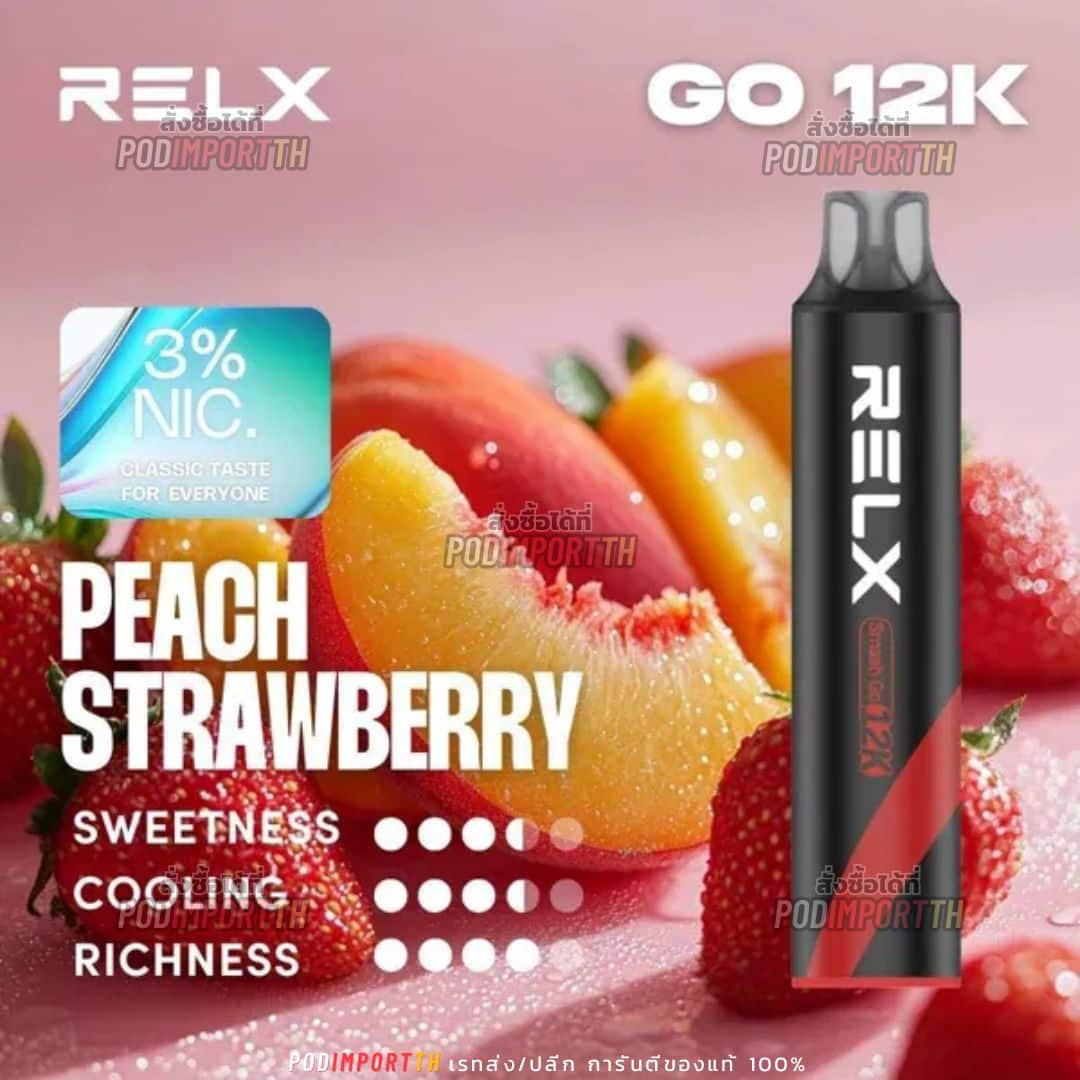 Relx Smash Go 12000puffs_Nic3_พีชสตรอเบอร์รี่ พอต พอตใช้แล้วทิ้ง พอตไฟฟ้า Relx smash Go 12000puffs