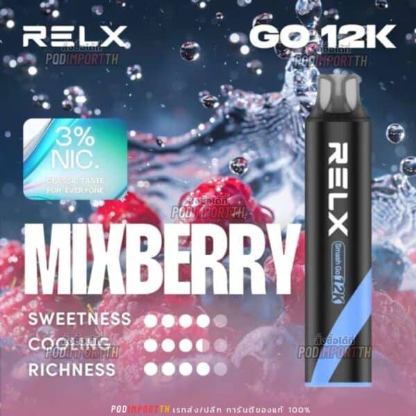 พอต พอตใช้แล้วทิ้ง พอตไฟฟ้า Relx smash Go 12000puffs