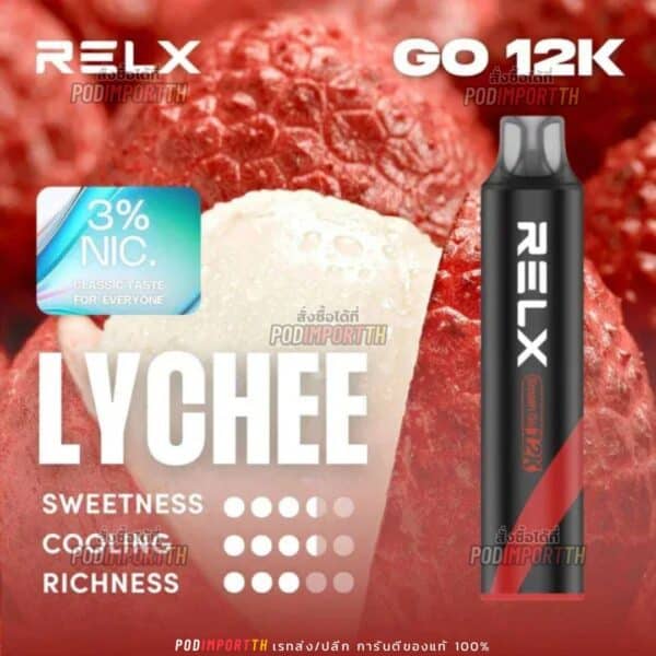 พอต พอตใช้แล้วทิ้ง พอตไฟฟ้า Relx smash Go 12000puffs