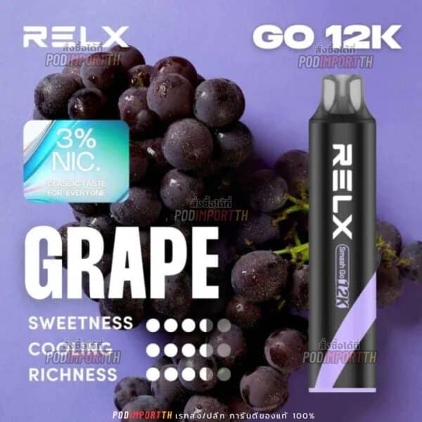 พอต พอตใช้แล้วทิ้ง พอตไฟฟ้า Relx smash Go 12000puffs