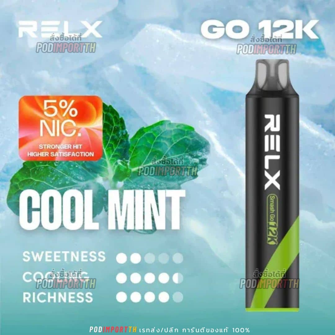 Relx Smash Go 12000puffs_Nic5_คูลมิ้นต์ พอต พอตใช้แล้วทิ้ง พอตไฟฟ้า Relx smash Go 12000puffs