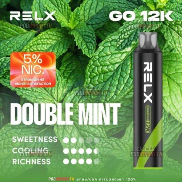 พอต พอตใช้แล้วทิ้ง พอตไฟฟ้า Relx smash Go 12000puffs