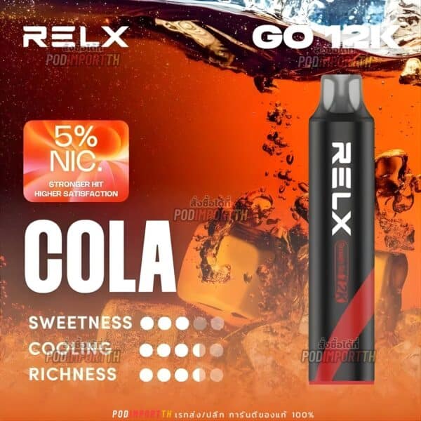 พอต พอตใช้แล้วทิ้ง พอตไฟฟ้า Relx smash Go 12000puffs