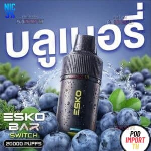 พอตใช้แล้วทิ้ง บุหรี่ไฟฟ้า พอตเปลี่ยนหัว Esko Bar Switch 20000puffs