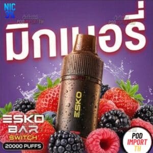 พอตใช้แล้วทิ้ง บุหรี่ไฟฟ้า พอตเปลี่ยนหัว Esko Bar Switch 20000puffs