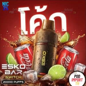 พอตใช้แล้วทิ้ง บุหรี่ไฟฟ้า พอตเปลี่ยนหัว Esko Bar Switch 20000puffs