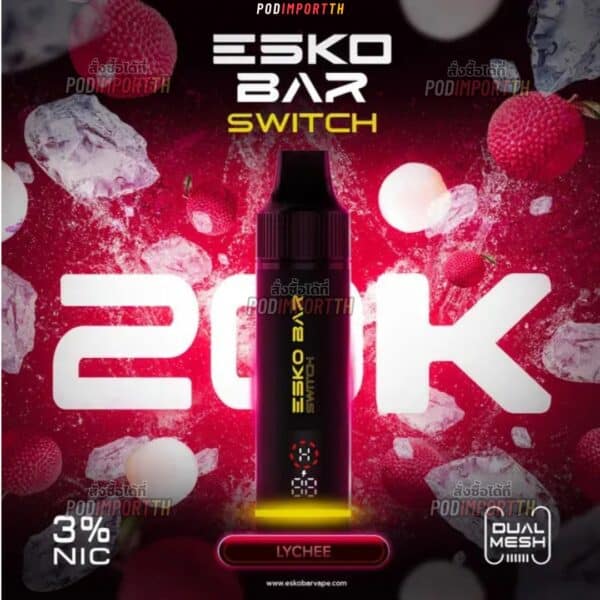 พอตใช้แล้วทิ้ง บุหรี่ไฟฟ้า พอตเปลี่ยนหัว Esko Bar Switch 20000puffs