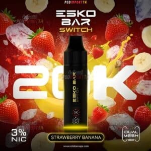 พอตใช้แล้วทิ้ง บุหรี่ไฟฟ้า พอตเปลี่ยนหัว Esko Bar Switch 20000puffs
