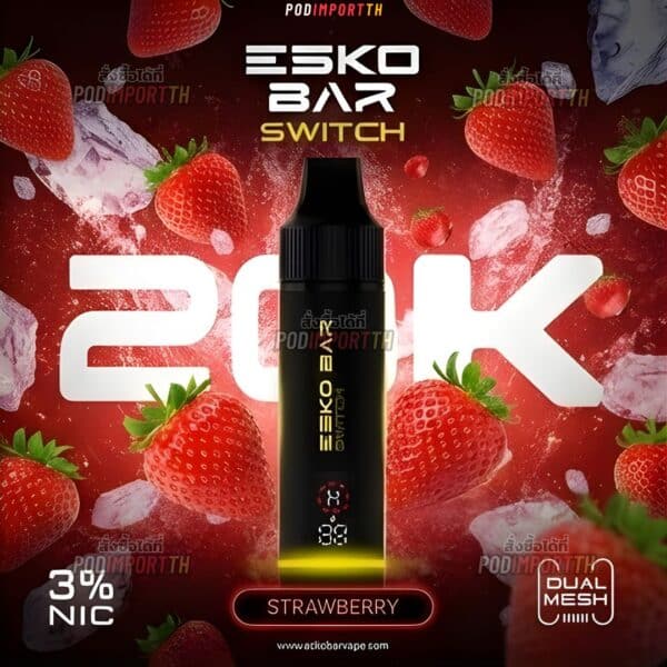 พอตใช้แล้วทิ้ง บุหรี่ไฟฟ้า พอตเปลี่ยนหัว Esko Bar Switch 20000puffs