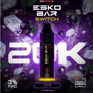 พอตใช้แล้วทิ้ง บุหรี่ไฟฟ้า พอตเปลี่ยนหัว Esko Bar Switch 20000puffs
