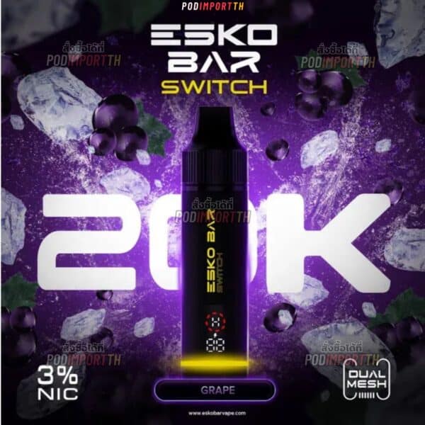 พอตใช้แล้วทิ้ง บุหรี่ไฟฟ้า พอตเปลี่ยนหัว Esko Bar Switch 20000puffs