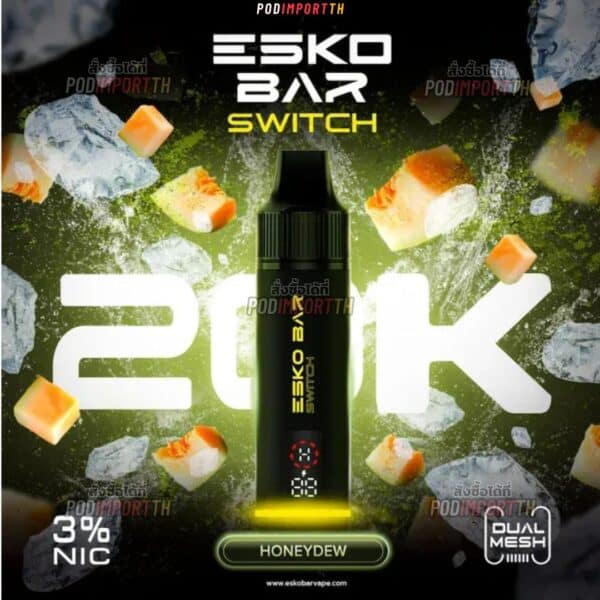 พอตใช้แล้วทิ้ง บุหรี่ไฟฟ้า พอตเปลี่ยนหัว Esko Bar Switch 20000puffs