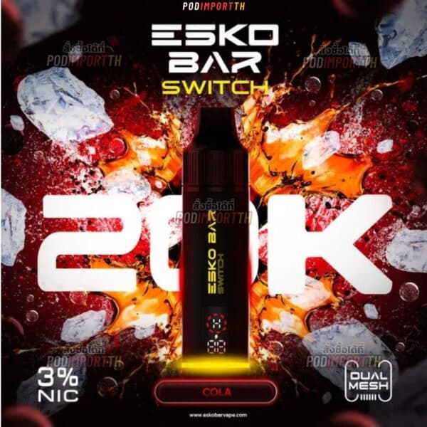 พอตใช้แล้วทิ้ง บุหรี่ไฟฟ้า พอตเปลี่ยนหัว Esko Bar Switch 20000puffs